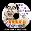 6ϱ°汾İ֪